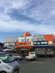 マーケットピア 周辺の生活施設情報 ブックオフ 豊川諏訪西店