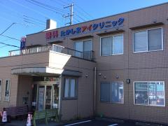 バンクマップ 周辺施設写真 青木信用金庫木崎支店