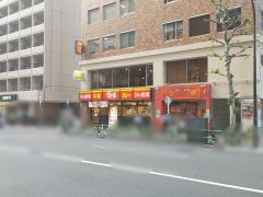 クックドア 周辺の生活施設情報 すき家 神谷町店