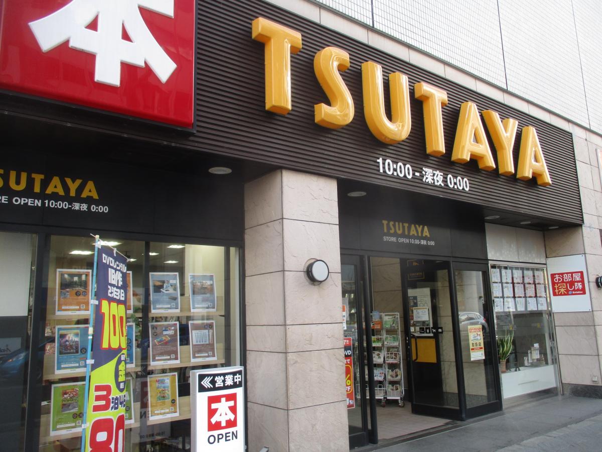 マーケットピア ｔｓｕｔａｙａ仙台駅前店 仙台市青葉区中央