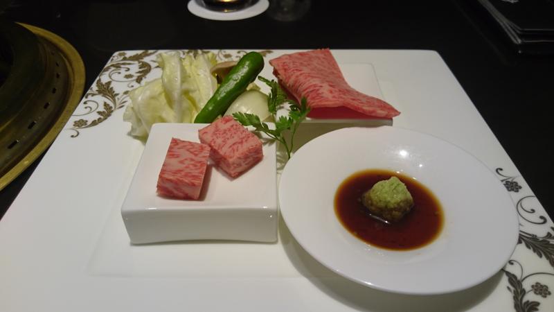 クックドア 花牛 宮城県 クックドア 花牛 宮城県