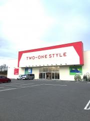 マーケットピア 関東のナフコ一覧 ホームメイト