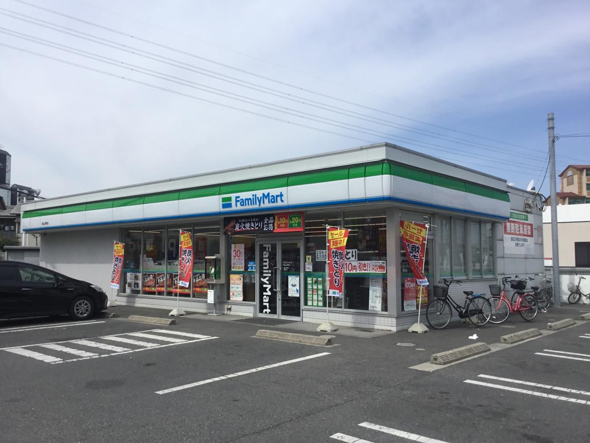 マーケットピア ファミリーマート 岡山浜野店 岡山市南区新福