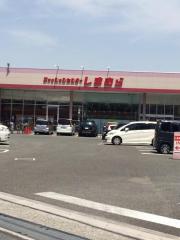 マーケットピア 堺市中区のファッションセンターしまむら一覧