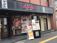 クックドア 坐 和民 赤羽東口店 東京都