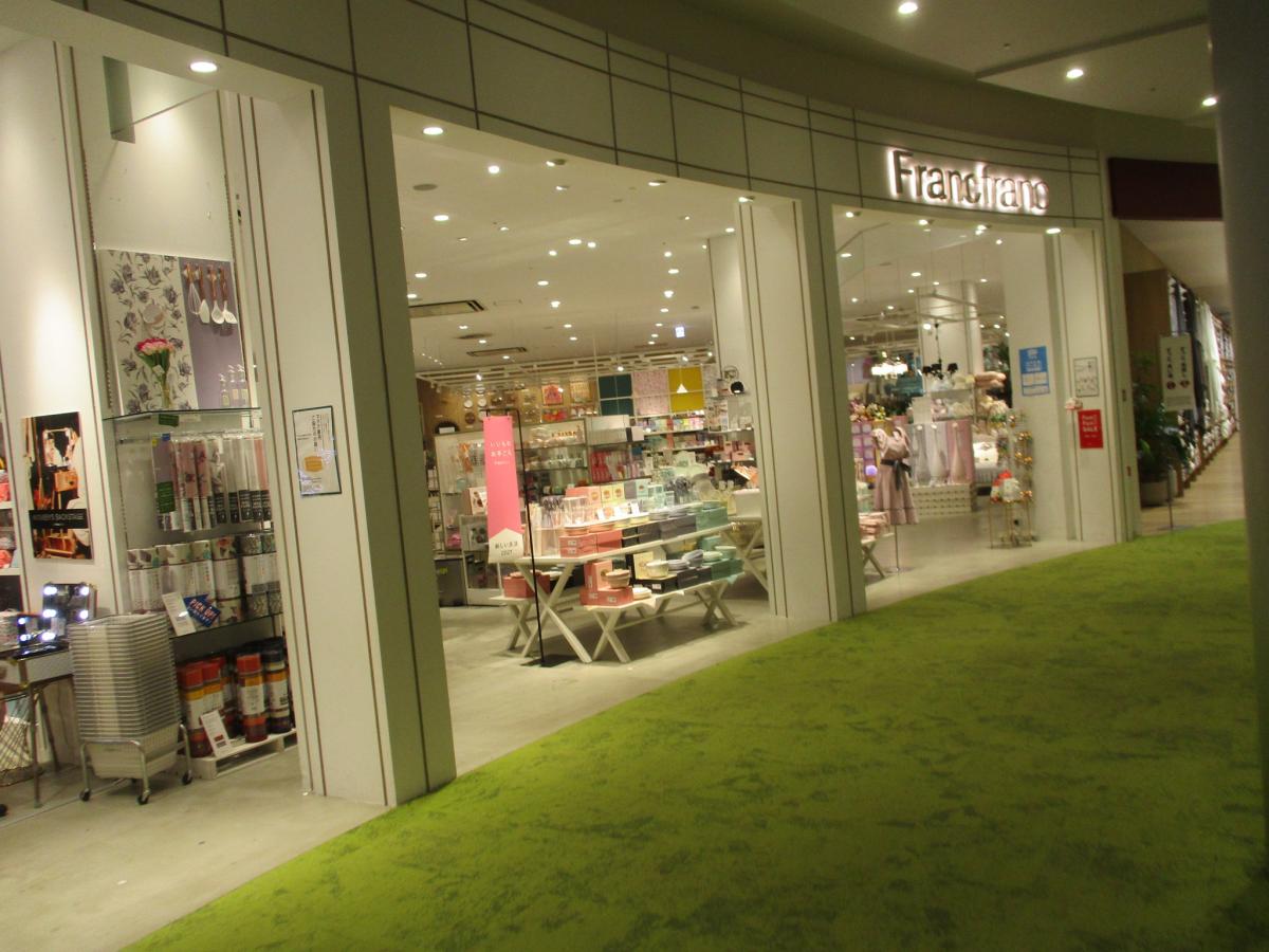 マーケットピア ｆｒａｎｃｆｒａｎｃ ｍｏｚｏワンダーシティ店 名古屋市西区二方町