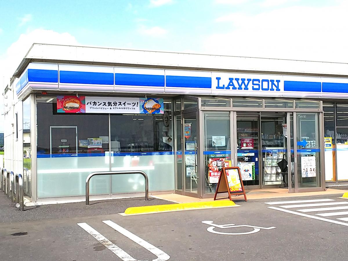 クックドア ふくや 宮城県遠田郡涌谷町 周辺施設口コミ 写真 動画