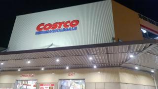 マーケットピア 三郷市のスーパー一覧 ホームメイト