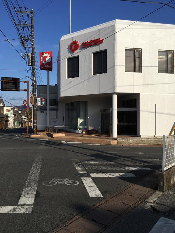 クックドア】すき家 297号大多喜店(千葉県夷隅郡大多喜町)の周辺