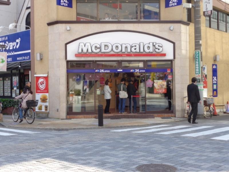 クックドア マクドナルド 本八幡南口店 千葉県