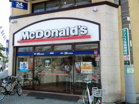 クックドア マクドナルド 本八幡南口店 千葉県