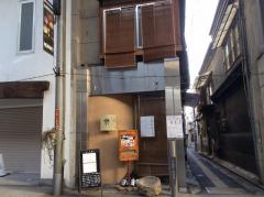 クックドア 尾道結膳楽