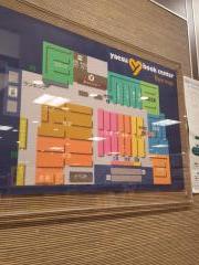 マーケットピア】八重洲ブックセンター京急百貨店上大岡店（横浜市港南 