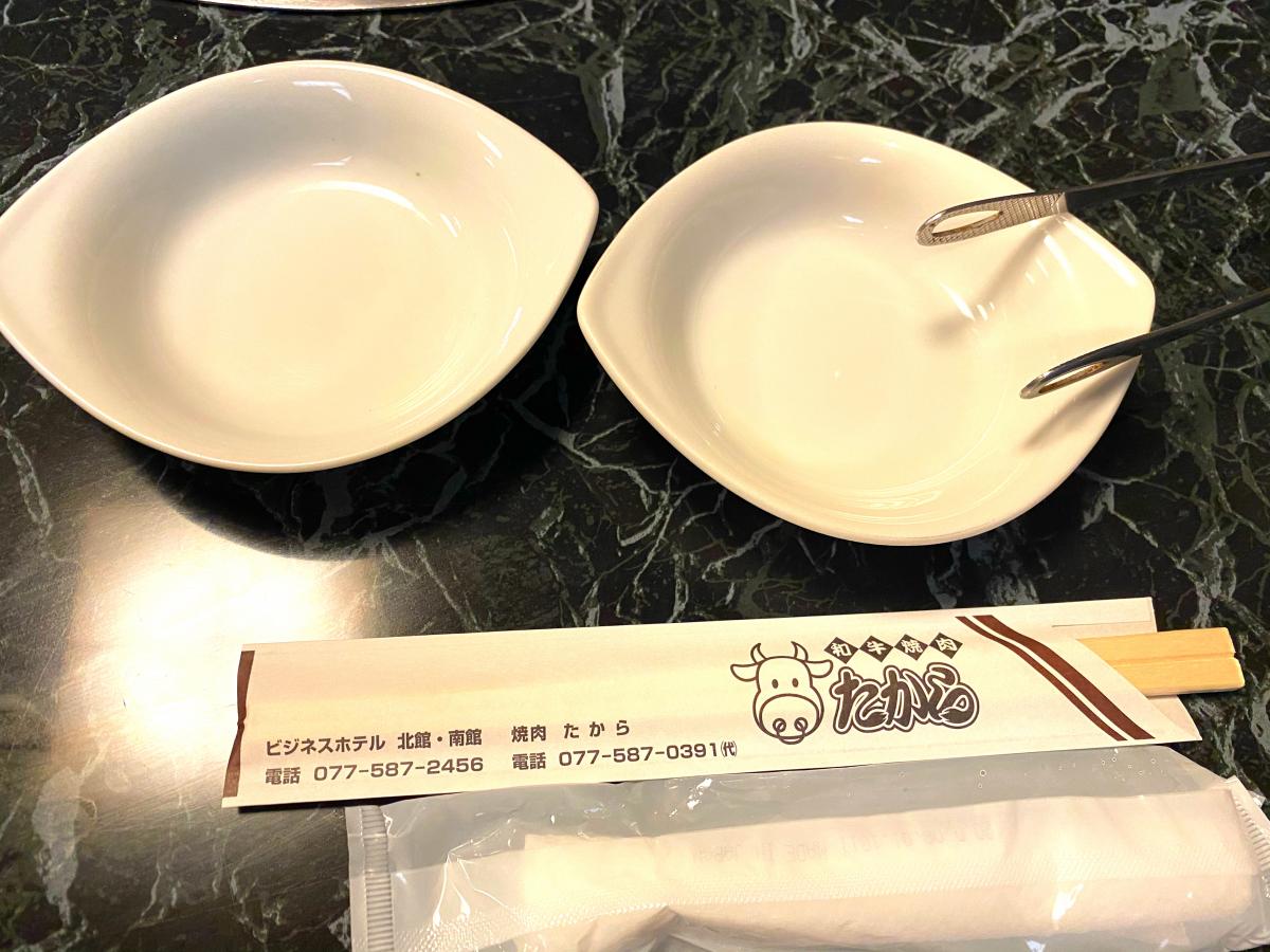 クックドア 焼肉たから 滋賀県