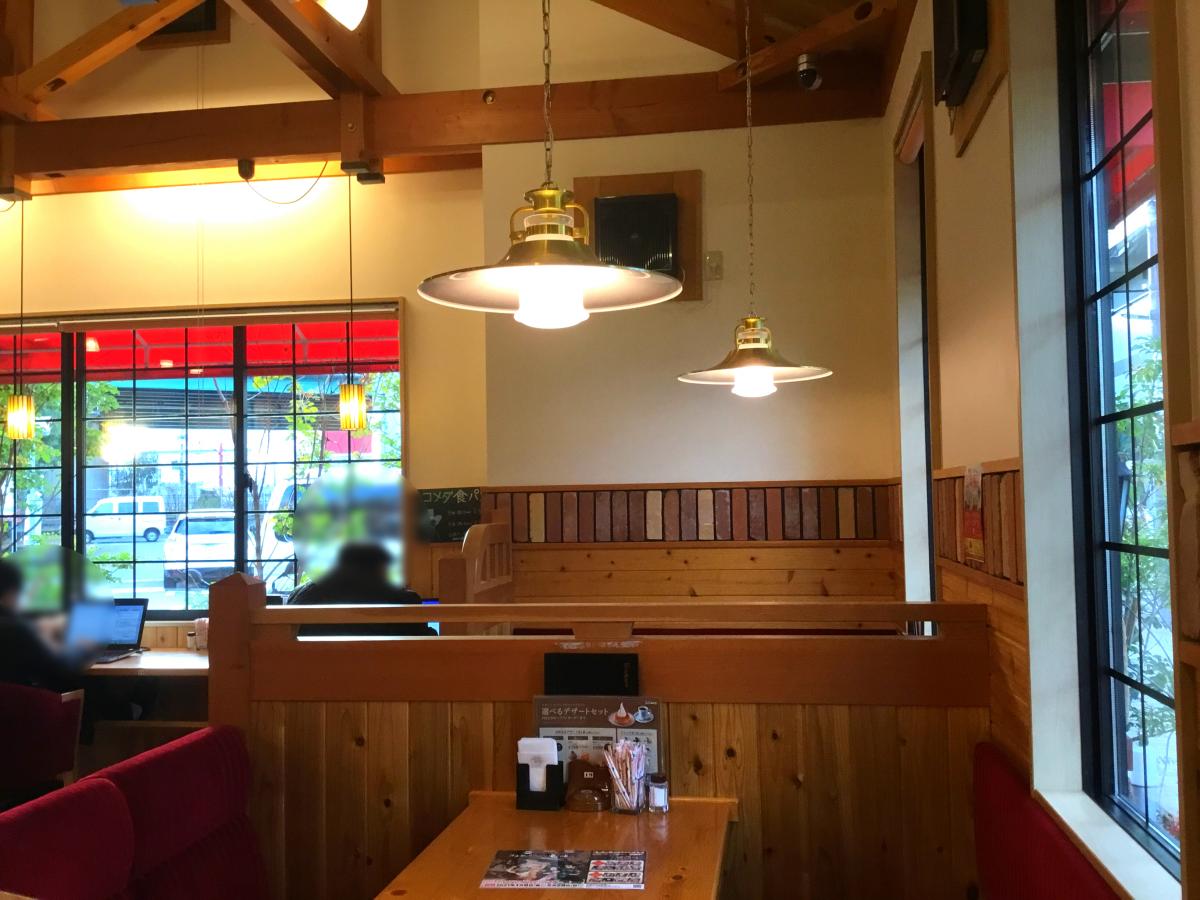 クックドア コメダ珈琲店 南摂津駅南店 大阪府