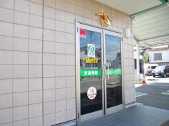 クックドア】しゃぶしゃぶと日本料理みやび（三重県伊勢市）の周辺施設 