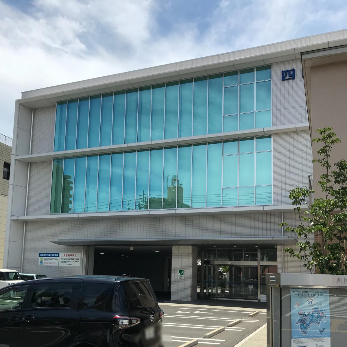 バンクマップ 高知銀行竹島支店 高知市竹島町