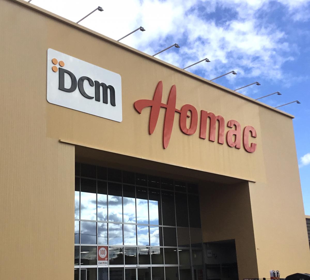 マーケットピア ｄｃｍホーマック 西岡店