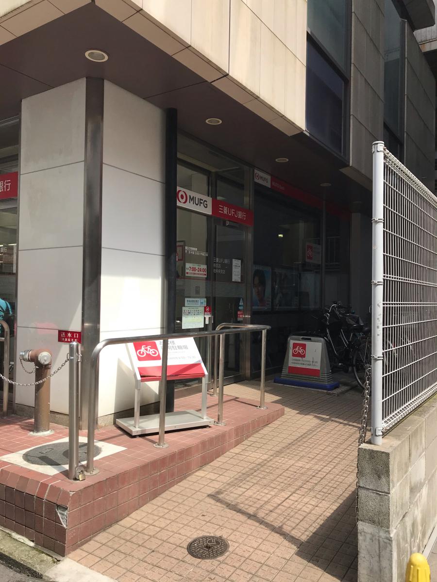 バンクマップ 三菱ｕｆｊ銀行柏中央支店 柏市柏