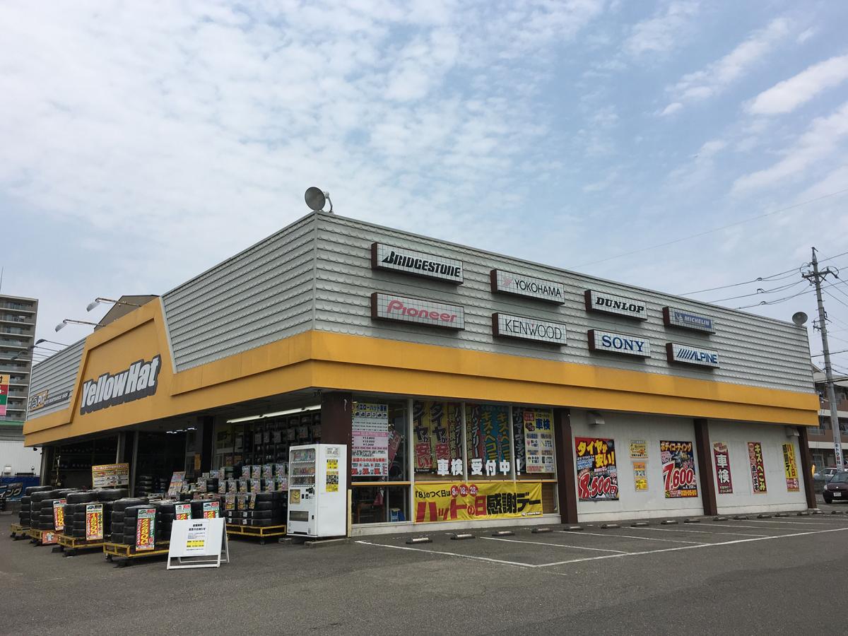 マーケットピア イエローハット 犬山店のコメント一覧