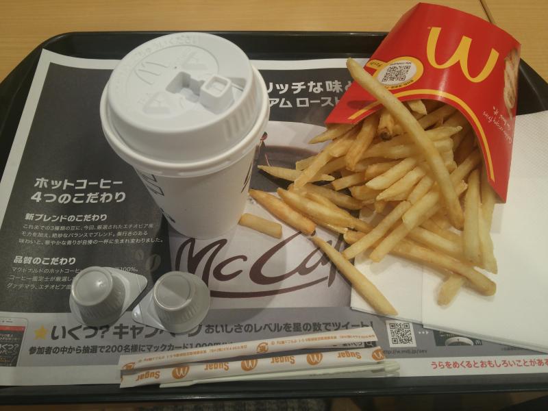 クックドア ジョナサン 高島平店 東京都板橋区 の周辺施設写真一覧