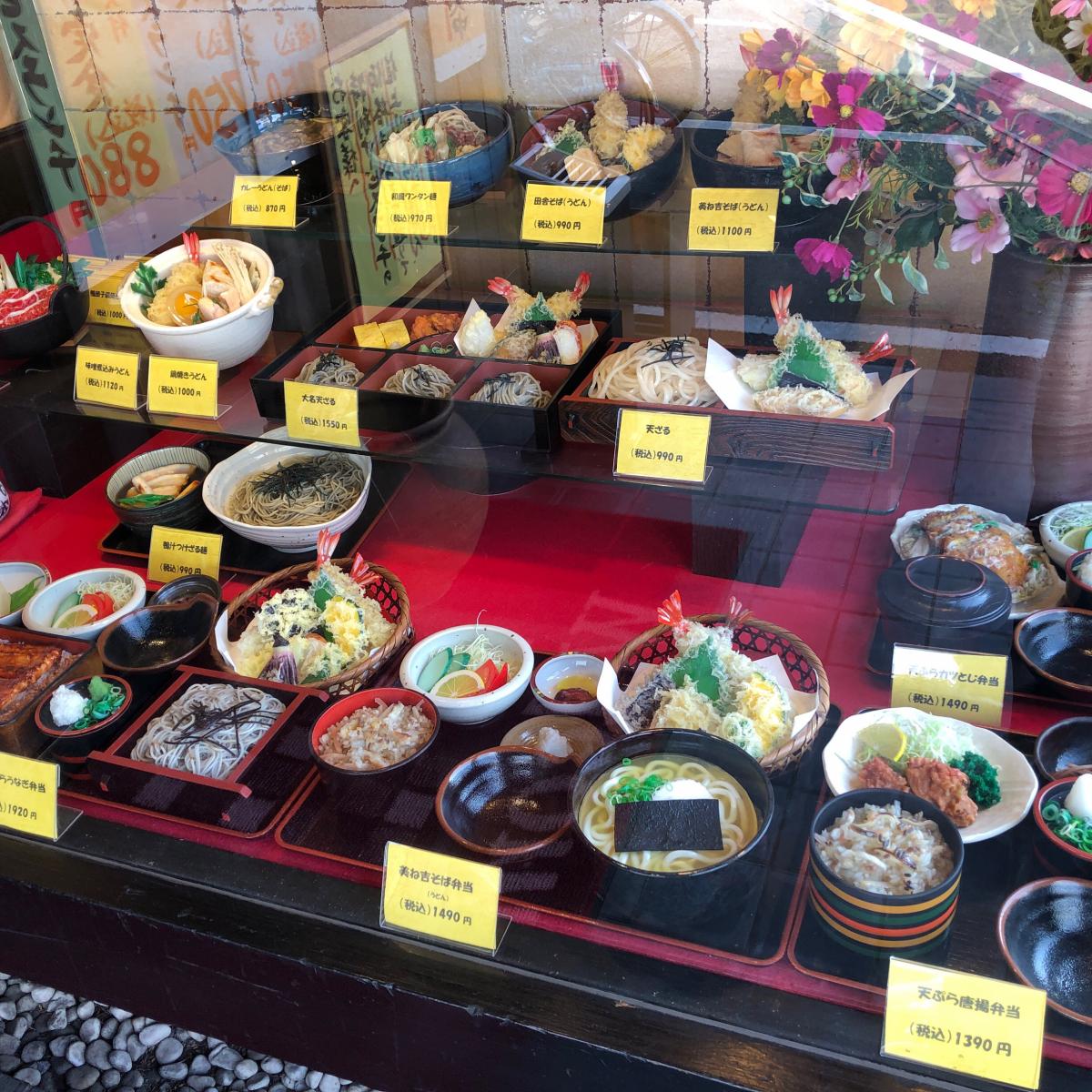 みねきちさんオーダー - beachculture.co.jp