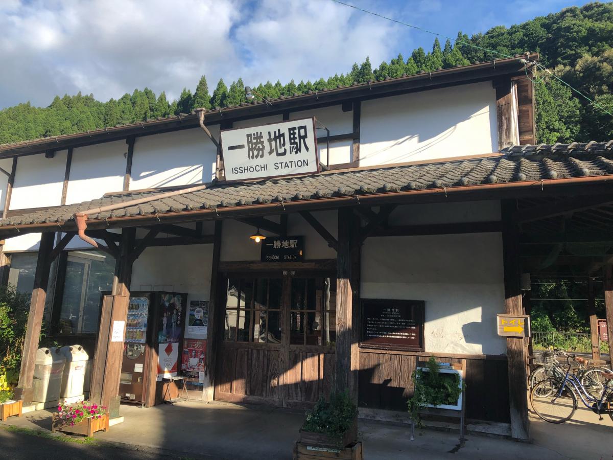 ユキサキナビ 表木山駅 霧島市 の路線図 ｊｒ肥薩線