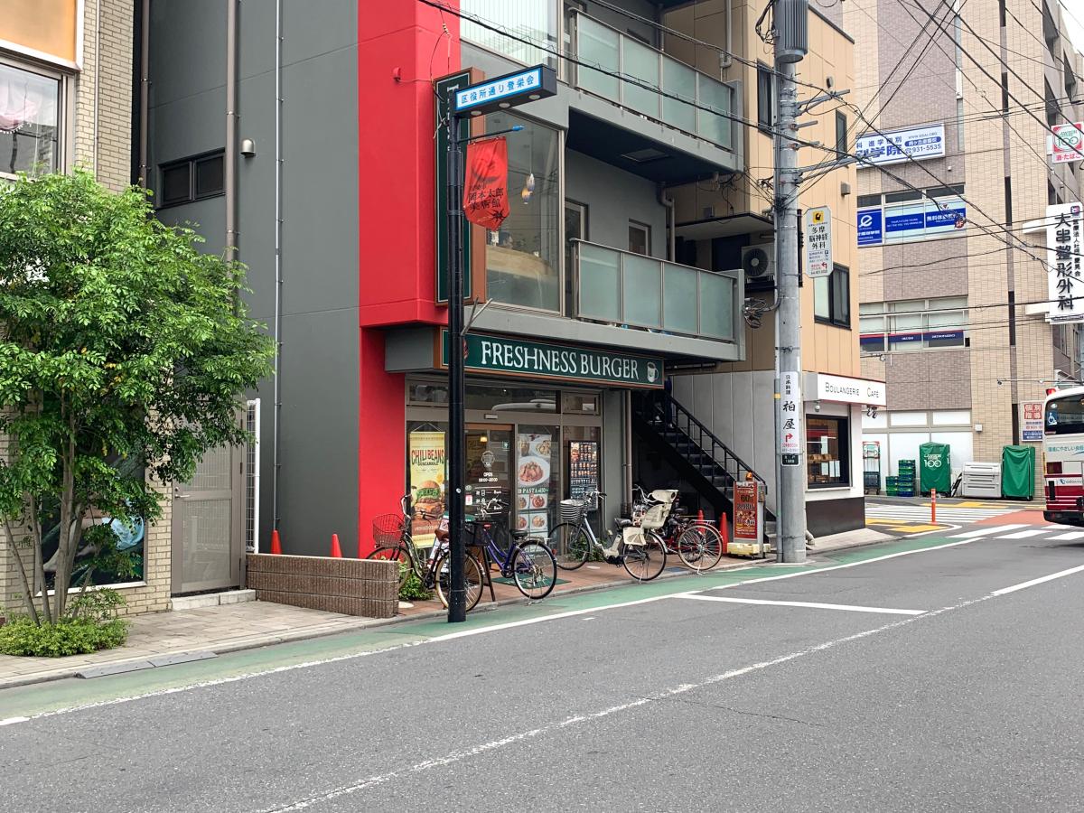 クックドア フレッシュネスバーガー 向ヶ丘遊園店 神奈川県