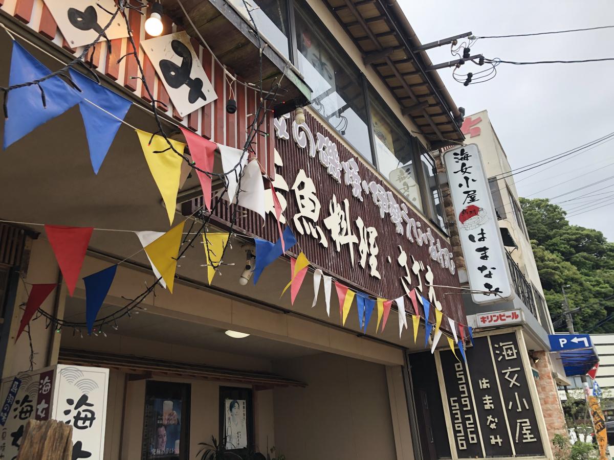 クックドア】大阪屋周辺施設写真