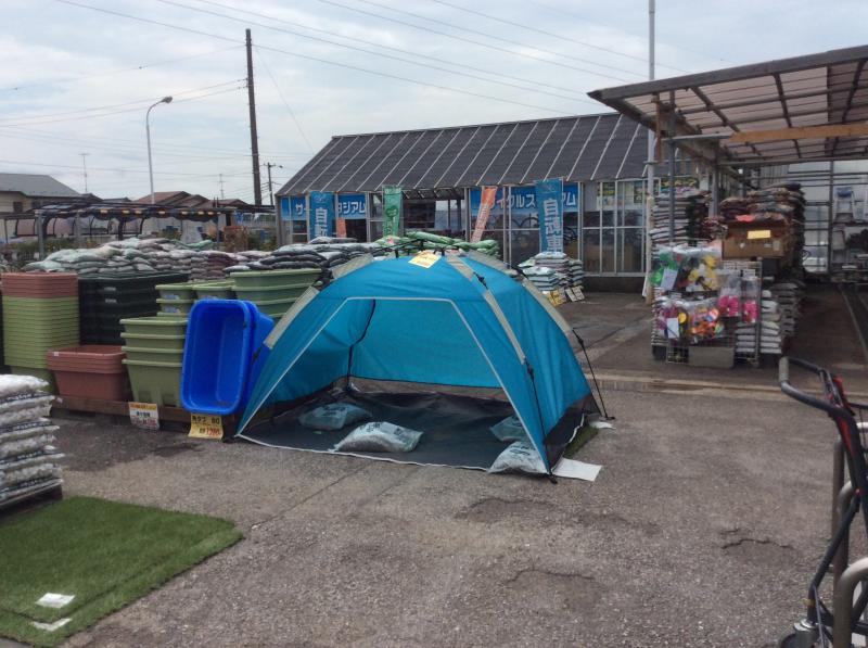 マーケットピア ビバホーム長浦店 袖ケ浦市長浦駅前