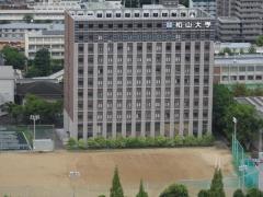 スタディピア 松山市の短期大学を探す