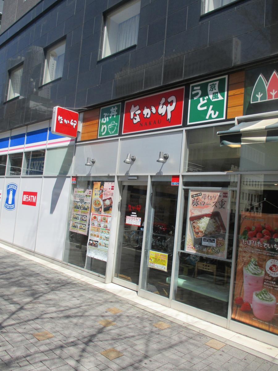 クックドア 焼肉レストラン南山 レジャック店 名古屋市中村区 周辺施設口コミ 写真 動画