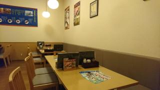 クックドア 久世郡久御山町の和食 日本料理 ホームメイト