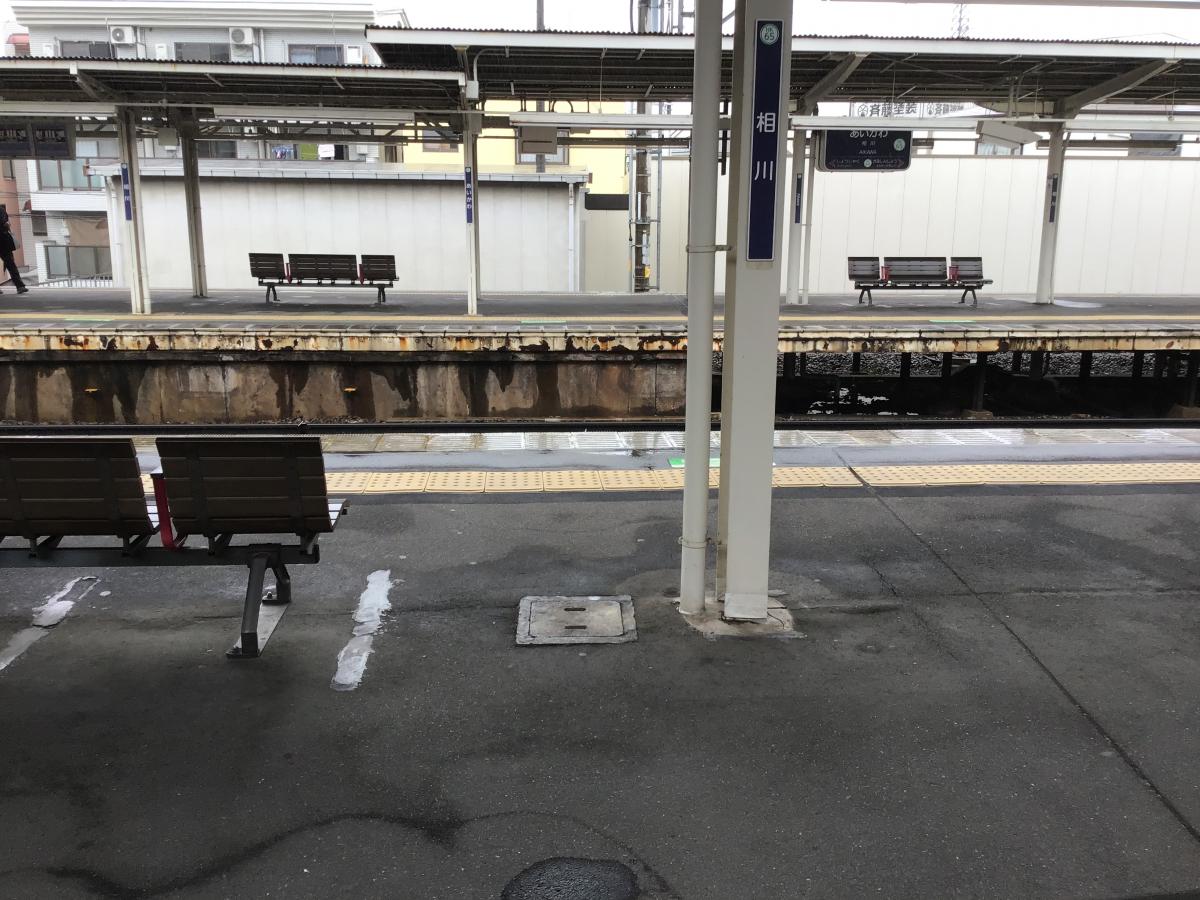ユキサキナビ 阪急京都本線相川駅 大阪市東淀川区相川