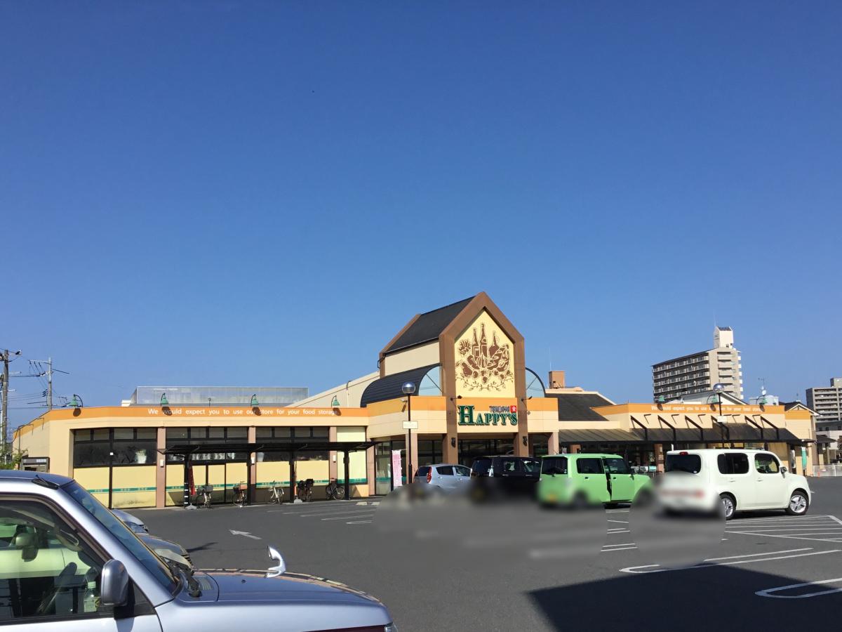 マーケットピア 天満屋ハピーズ老松店 倉敷市老松町