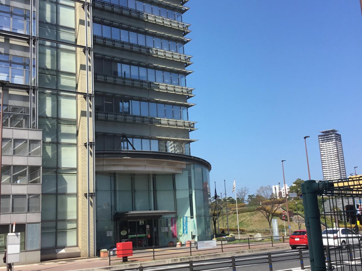 パブリネット 小倉北区役所 北九州市小倉北区役所 北九州市小倉北区 のお気に入りコメント 口コミ