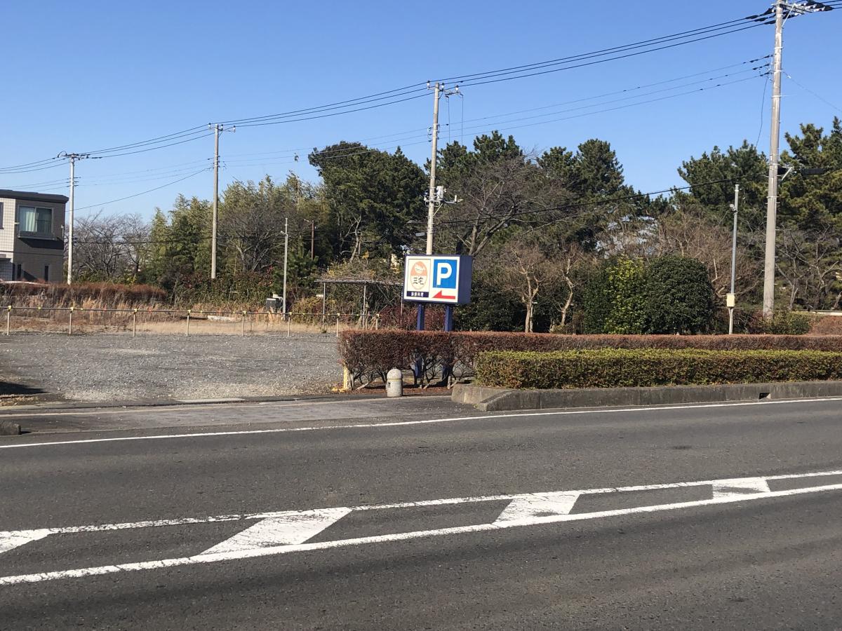 クックドア フィッシュ 三宅