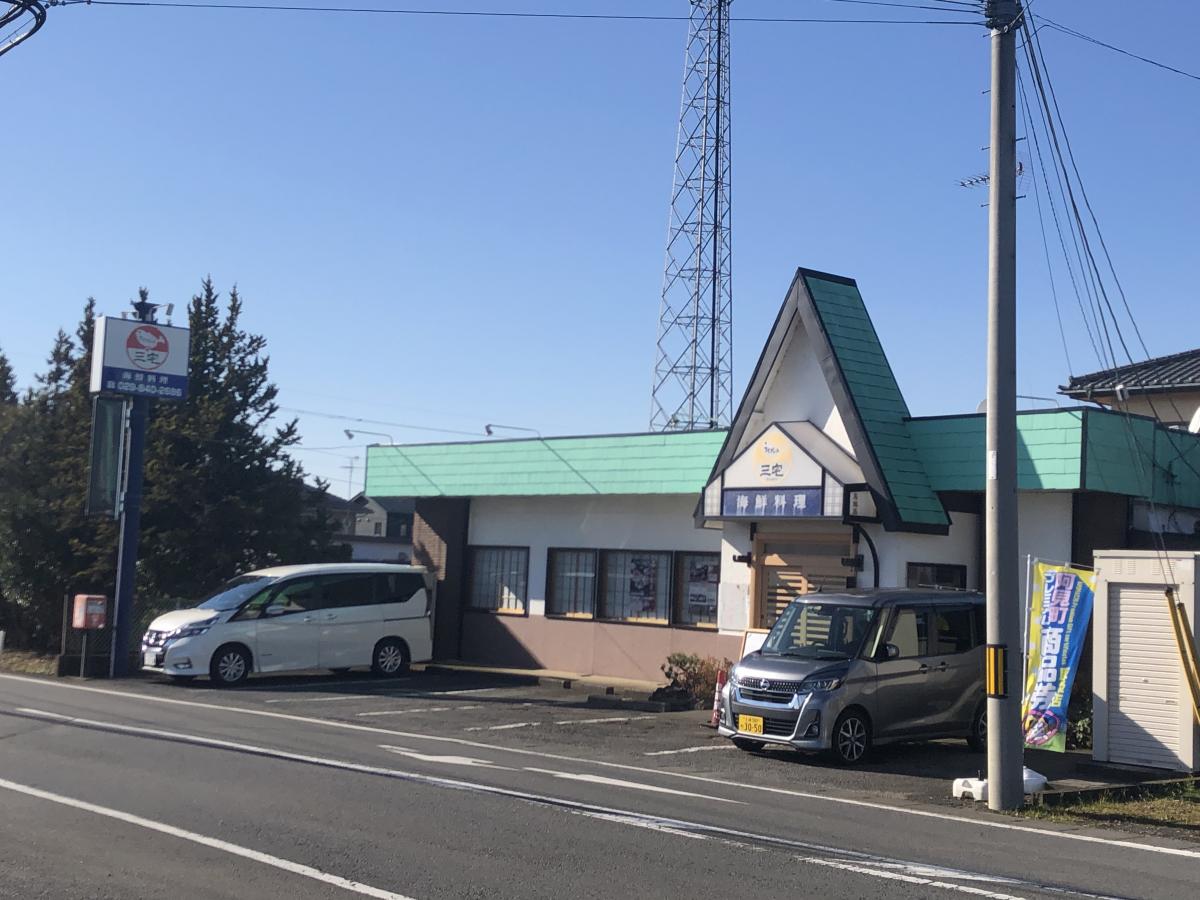 クックドア フィッシュ 三宅