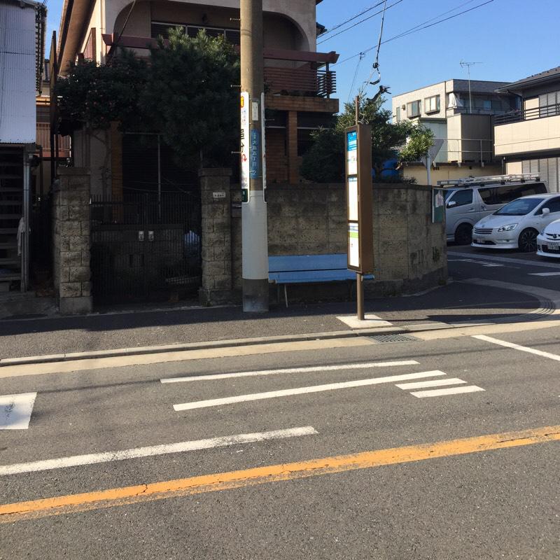 ユキサキナビ 川崎市営バス 大島保育園前 バス停留所 川崎市川崎区大島 ユキサキナビ 川崎市営バス 大島保育園前 バス停留所 川崎市川崎区大島