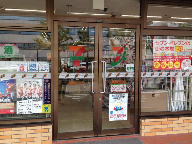 マーケットピア セブンイレブン 福岡西新2丁目店 福岡市早良区西新