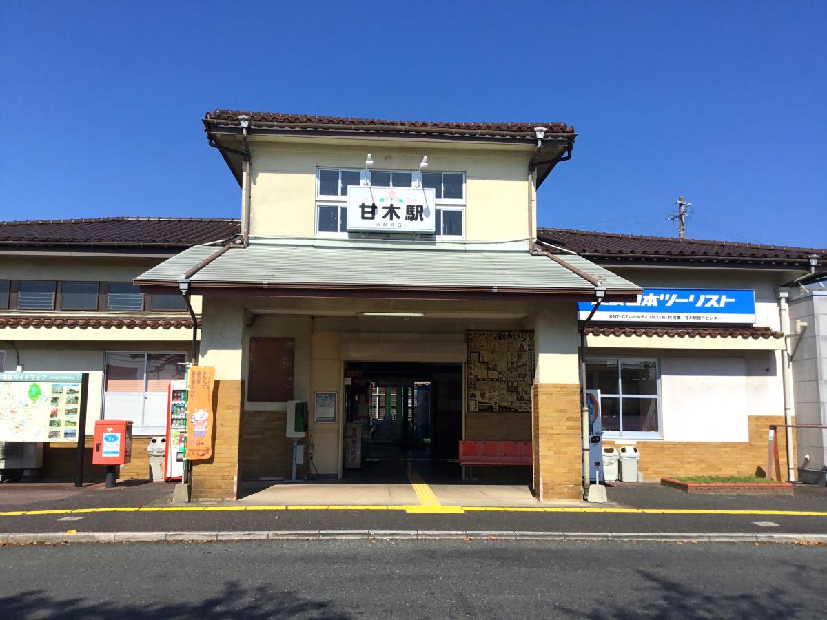 【ホームメイト】甘木駅の動画:甘木駅 【ホームメイト】甘木駅の動画:甘木駅