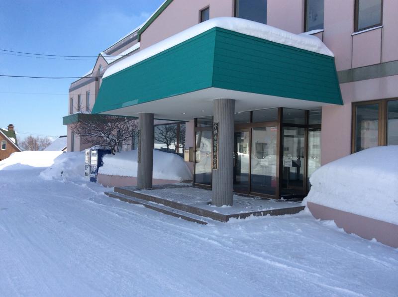 小樽看護専門学校／ホームメイト