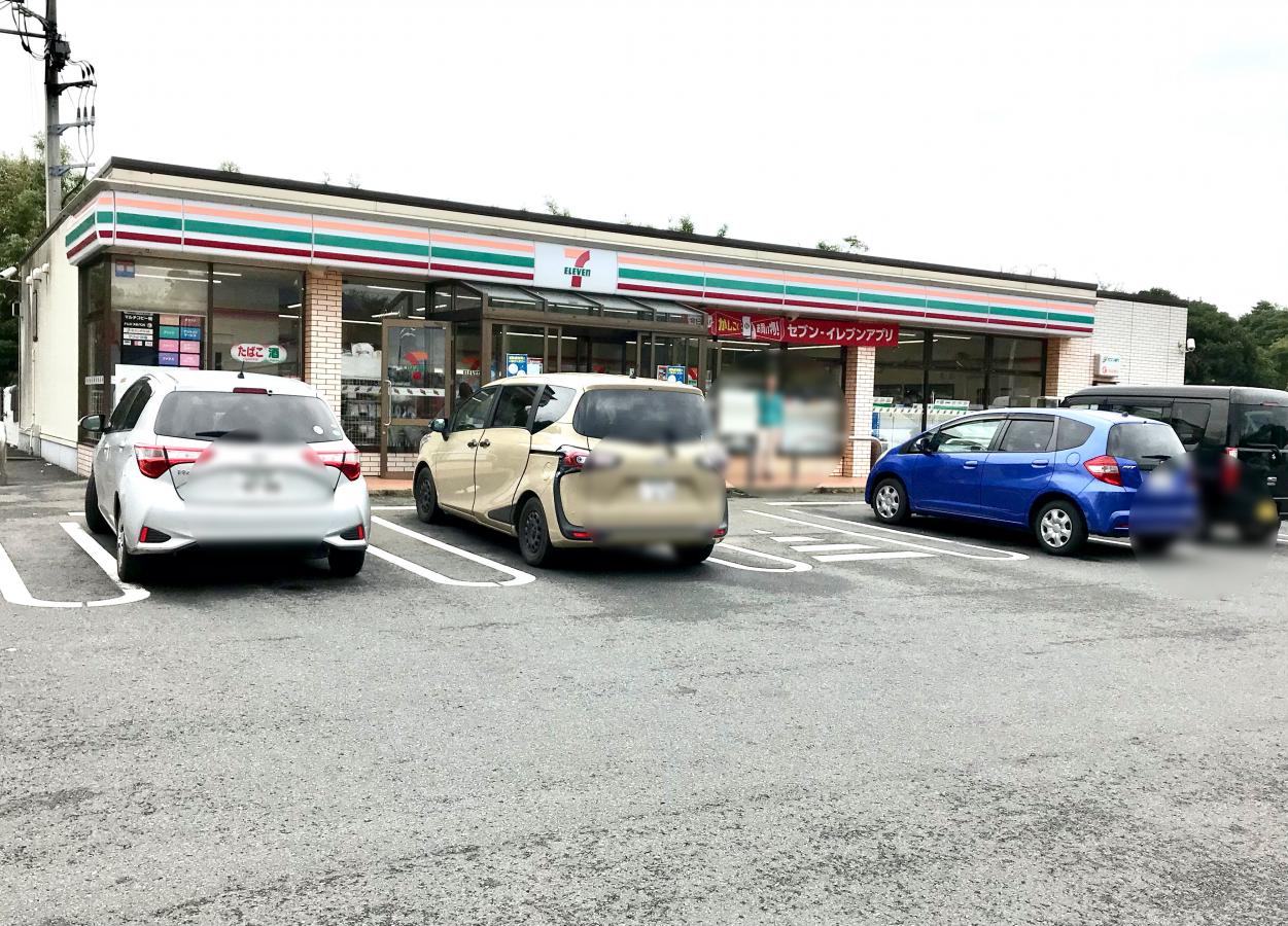 マーケットピア セブンイレブン 横芝屋形店 山武郡横芝光町屋形