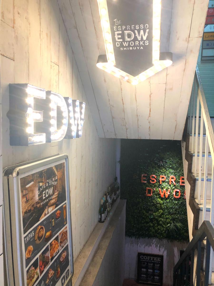 クックドア サーティワンアイスクリーム 渋谷店 東京都渋谷区 周辺施設口コミ 写真 動画