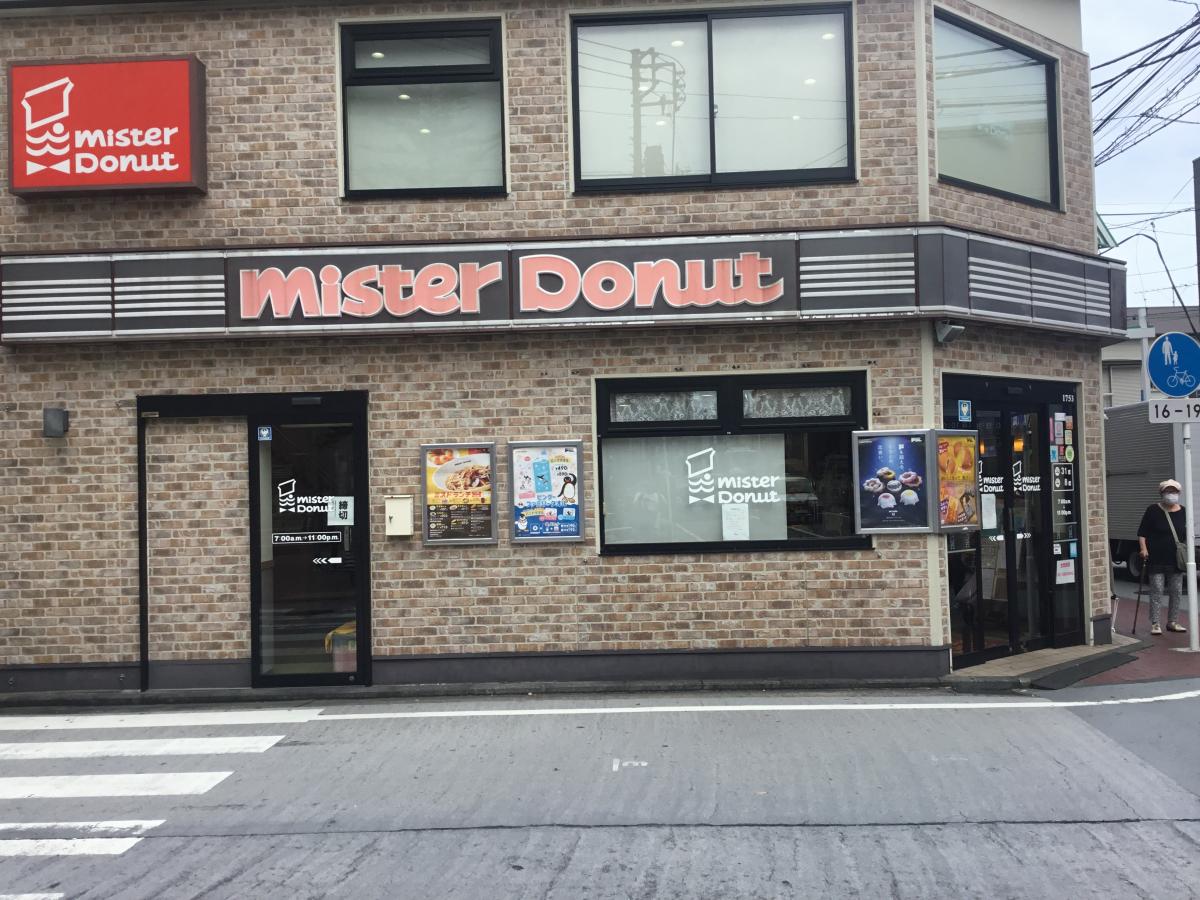 クックドア ミスタードーナツ 京急杉田駅前ショップの写真集