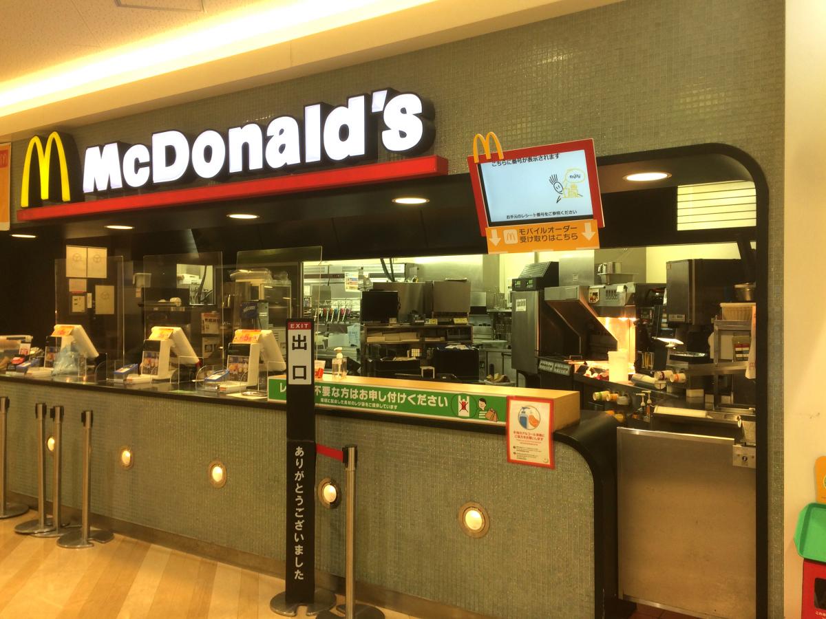 クックドア ジョイフル 松江東朝日店 島根県松江市 周辺施設口コミ 写真 動画