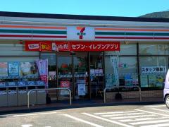 スポランド 福岡市立早良体育館 福岡市早良区 の周辺施設写真一覧 1ページ