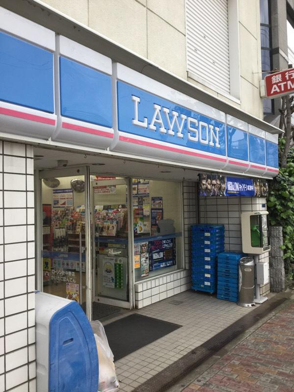 マーケットピア ローソン 針中野店 大阪市東住吉区湯里