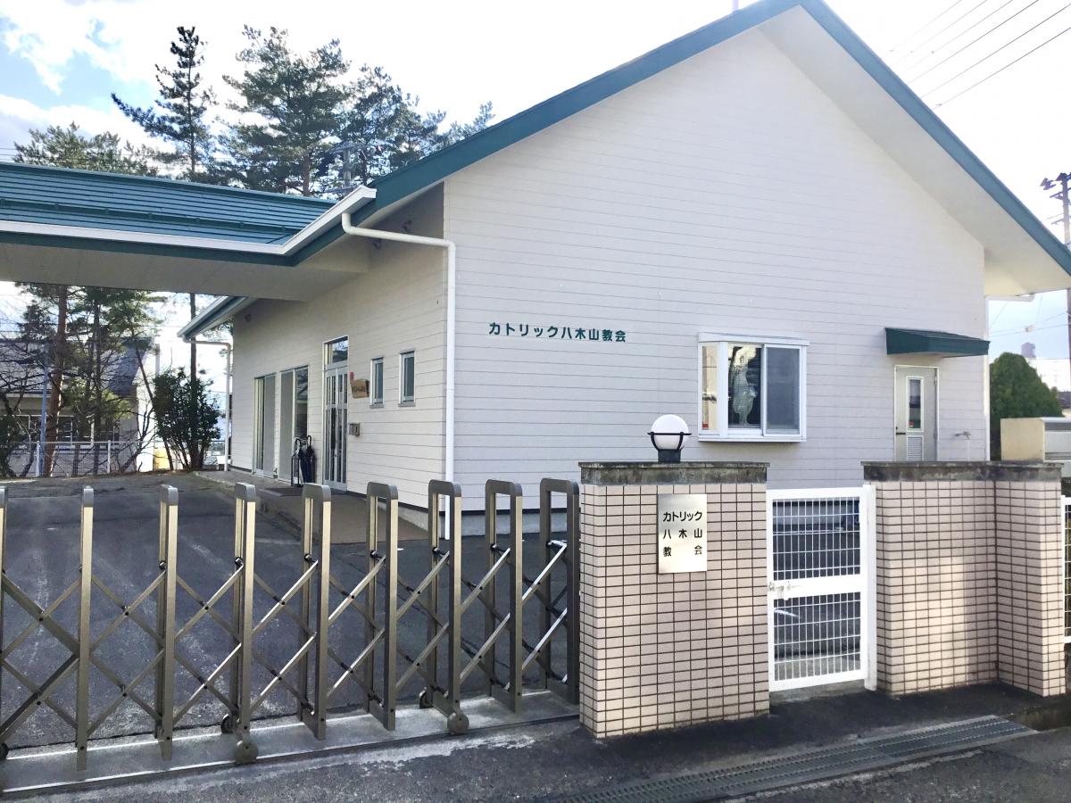 旅探 たびたん カトリック八木山教会 仙台市太白区松が丘