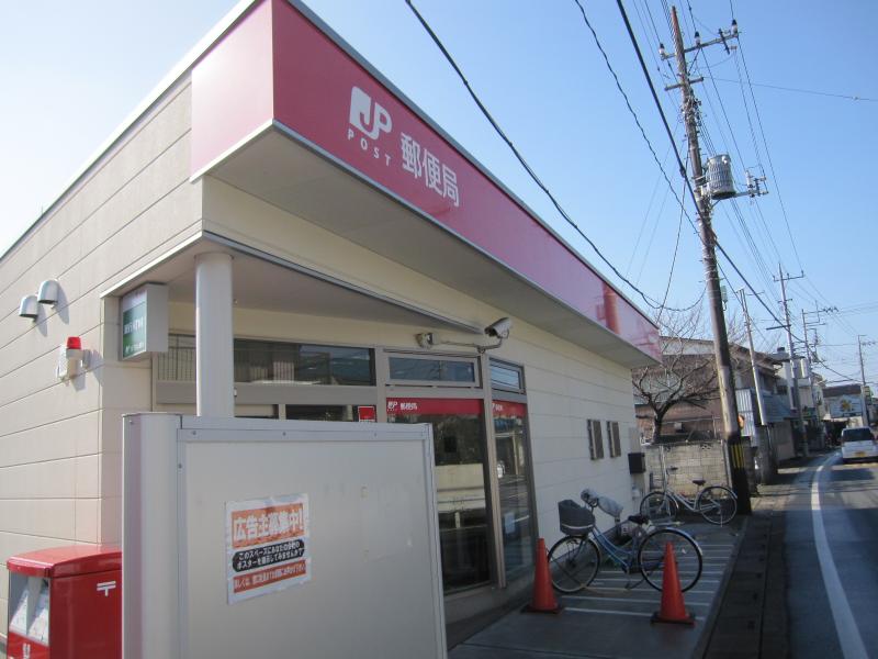 バンクマップ 越谷相模町郵便局 越谷市相模町